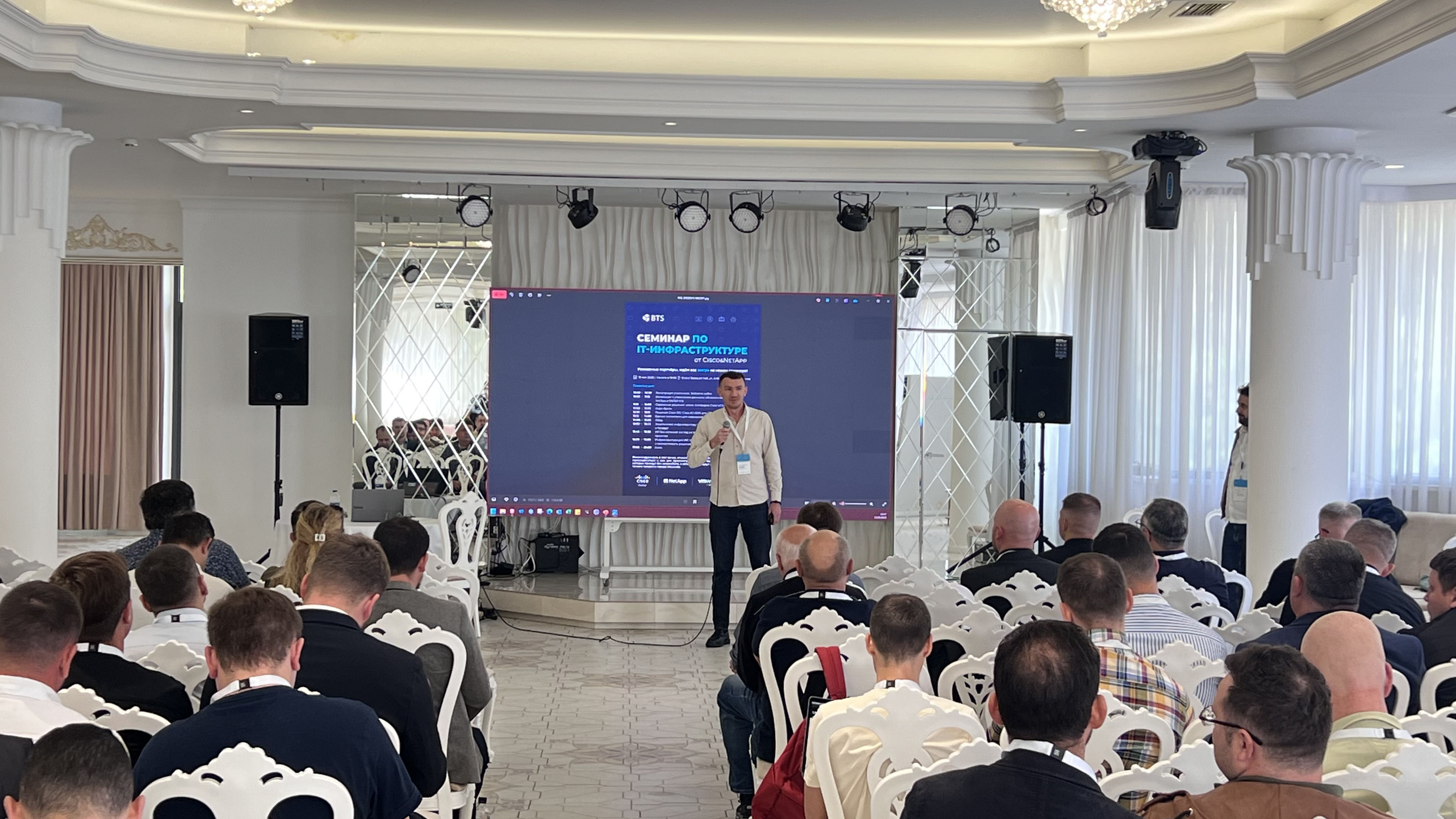 Inovație și transformare în infrastructura IT cu Cisco & NetApp